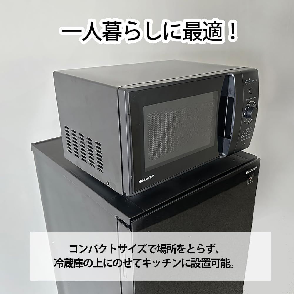 SHARP 電子レンジ 2023年製 RE-T171-B ブラック Amazon | シャープ 電子レンジ 17L ブラック系SHARP PLAINLY