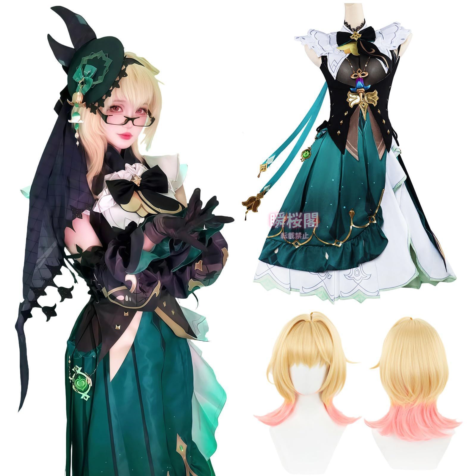 原神 げんしん genshin 風 Navia ナヴィア コスプレ衣装 ウィッグ 靴 道具 コスチューム クリスマス ハロウィン 仮装 原神（Genshin）ナヴィア コスプレ衣装 原神 げんしん ヒロイン Navia