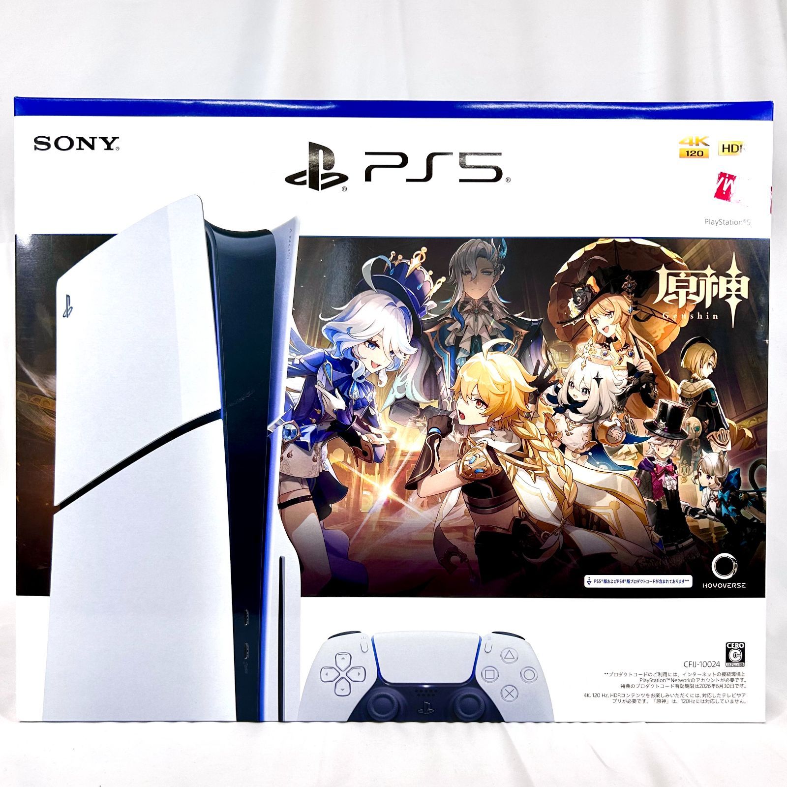新品未使用品】PlayStation5 原神 本体 特典 ギフトパック 〈CFIJ 