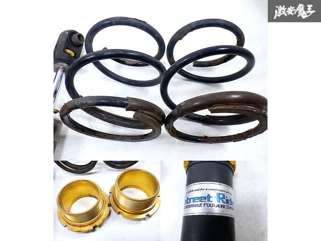 Street Ride ストリートライド MH21S MH22S ワゴンR フルタップ 車高調