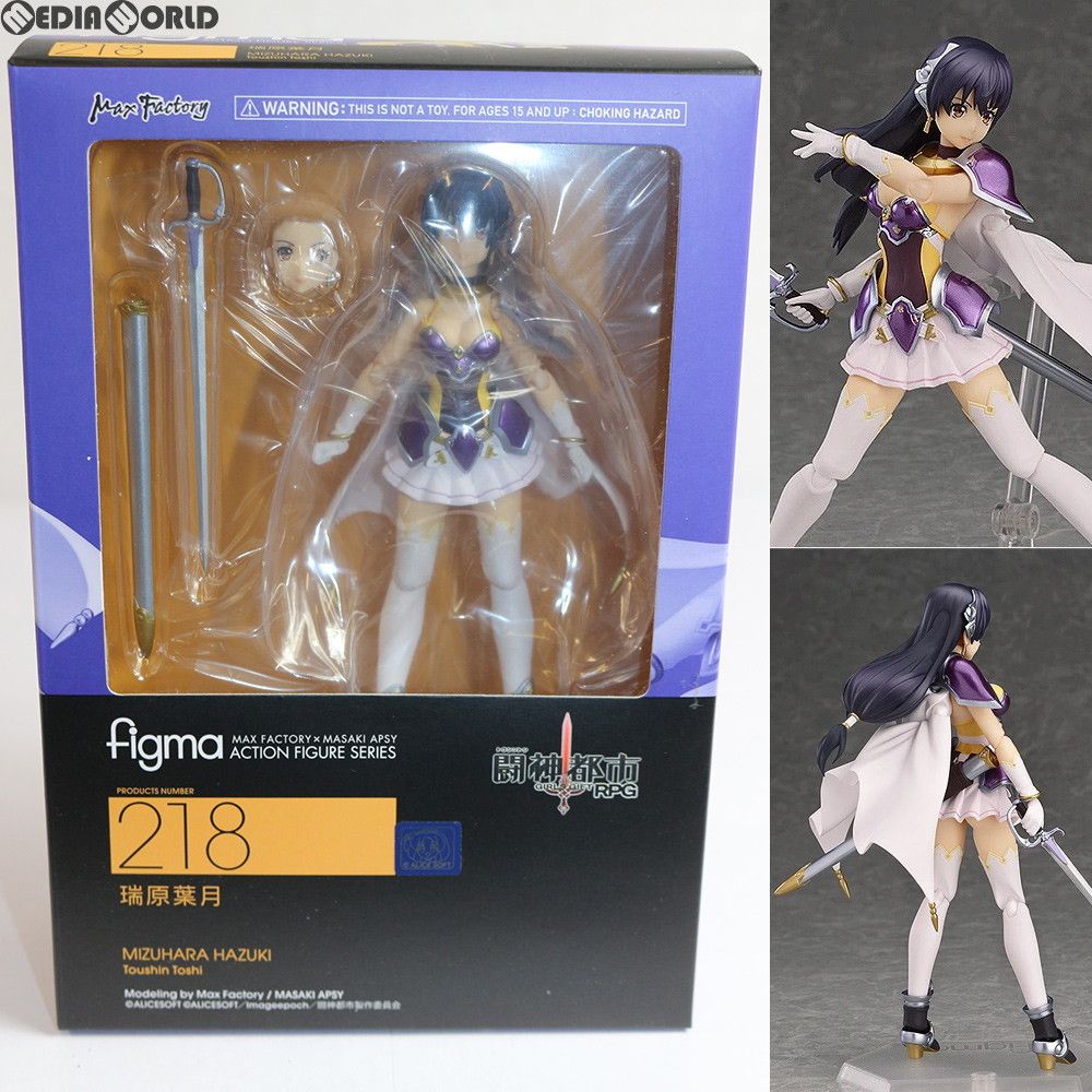 GOOD SMILE COMPANY - figma(フィグマ) 218 瑞原葉月(みずはらはづき) 闘神都市 完成品 可動フィギュア グッドスマイルカンパニー Amazon | [FIG]figma(フィグマ) 218 瑞原葉月(みずはらはづき
