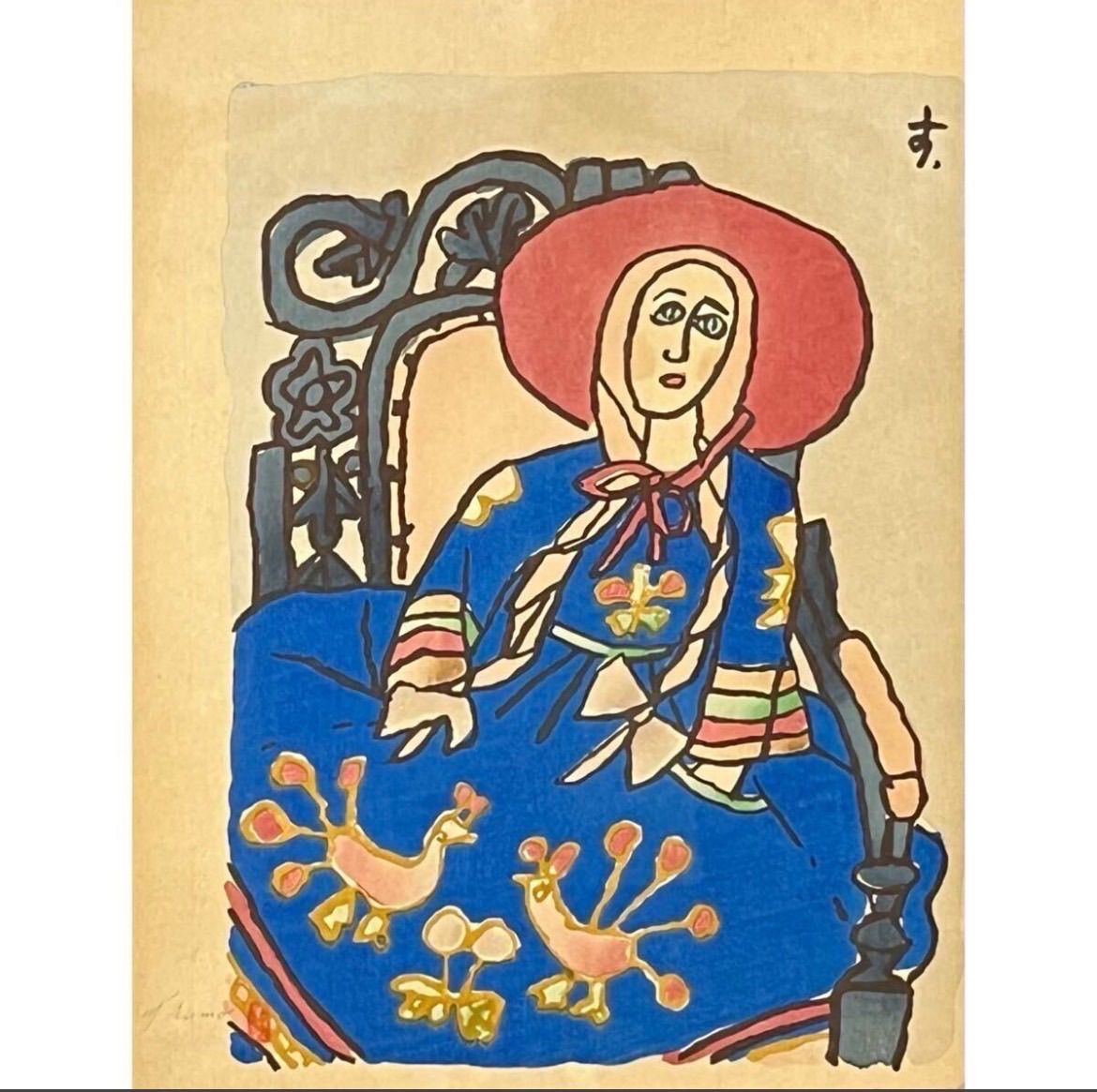 鈴木信太郎 オリジナル木版画 人物画 文化功労者 日本芸術院会員 物故巨匠 師 石井柏亭