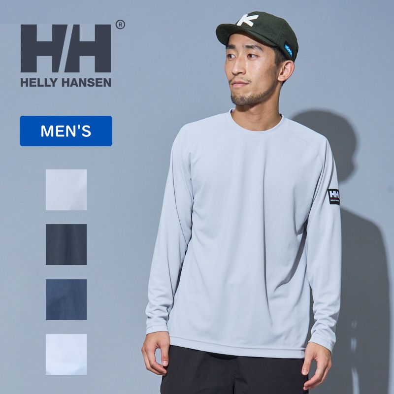[HELLY HANSEN（ヘリーハンセン）] ロングスリーブ チーム ドライ ティー アルミニウム(24秋冬) XL