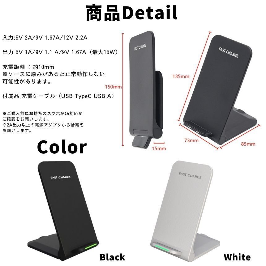 ワイヤレス充電器 置くだけ充電 スマホ ワイヤレス iphone 充電器 充電