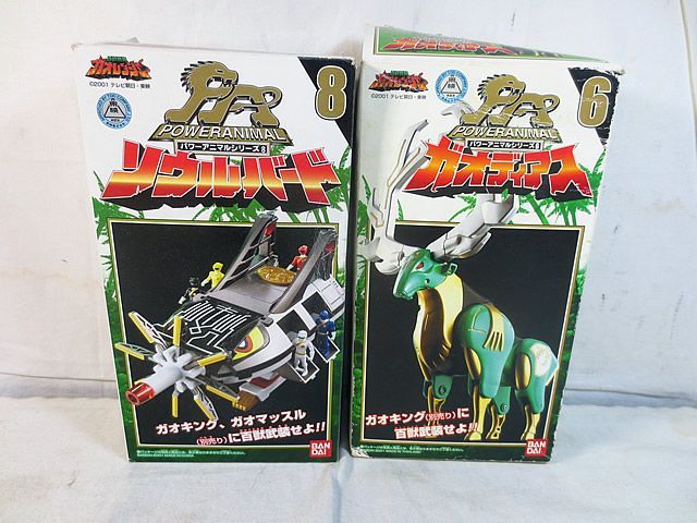 バンダイ 百獣戦隊ガオレンジャー パワーアニマル ソウルバー ガオディアス セット