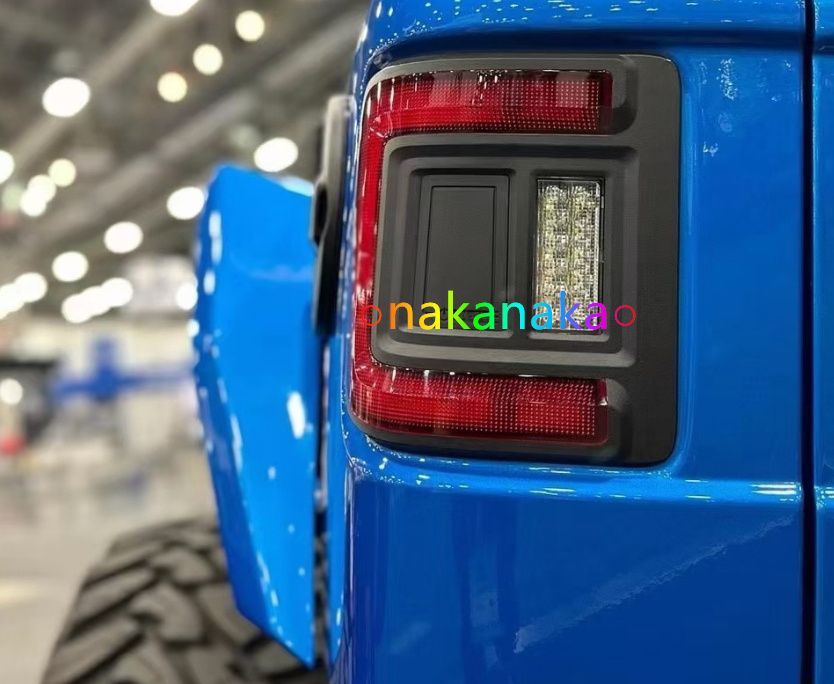 テールライト 2018-