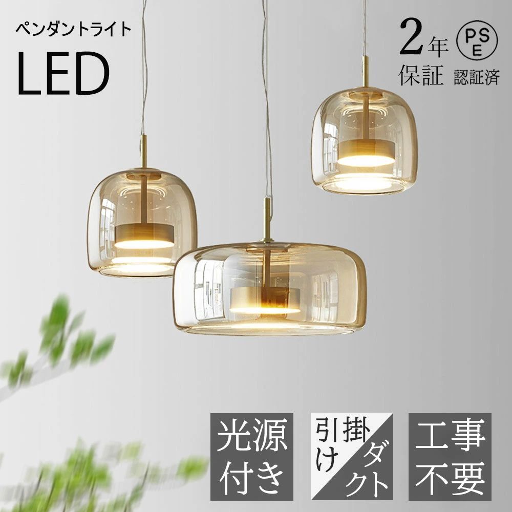 楽天市場】バカラ 置物の通販 【バカラ】動物 貝 置物 インテリア☆美