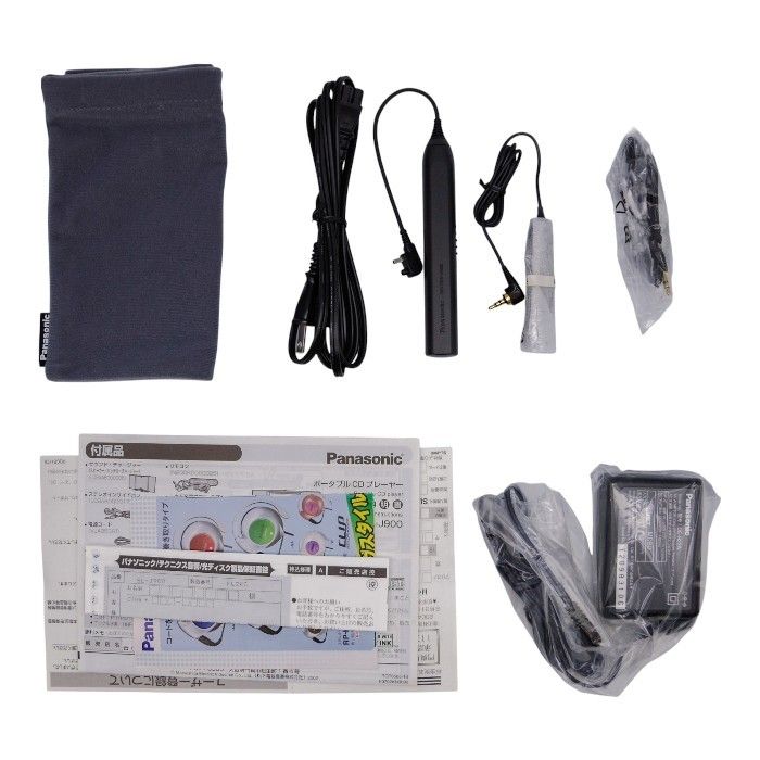 【動作OK】パナソニック ポータブルCDプレーヤー SL-J900-N ゴールド Amazon.co.jp: Panasonic ドッキンスタイルCD SL-J900-S