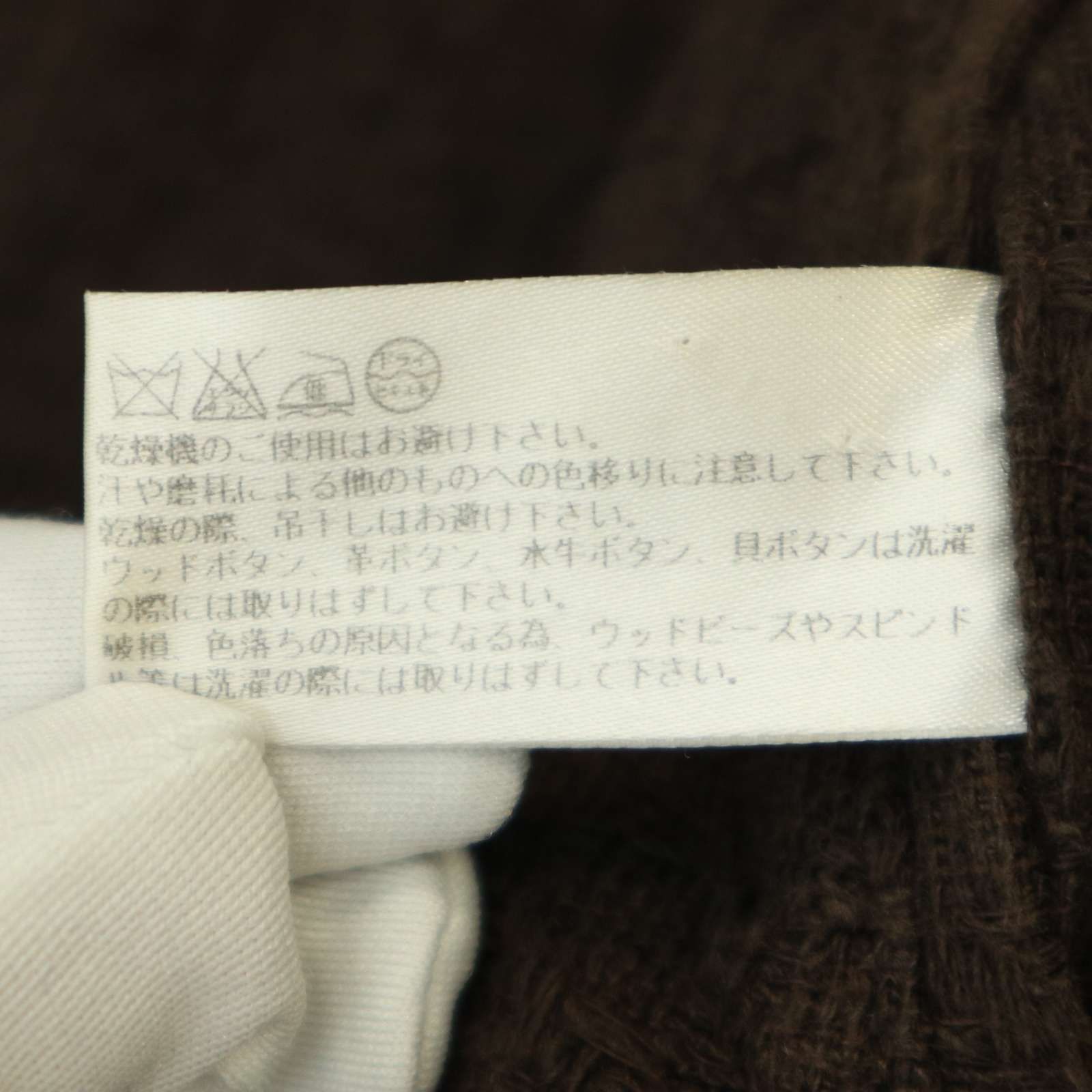 SHAREEF シャリーフ 通年☆ 麻 リネン＆コットン ニット デザイン