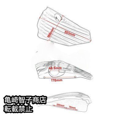 スポーツスター用 サイドカバー リブ フィンデザイン ボバーフリスコ