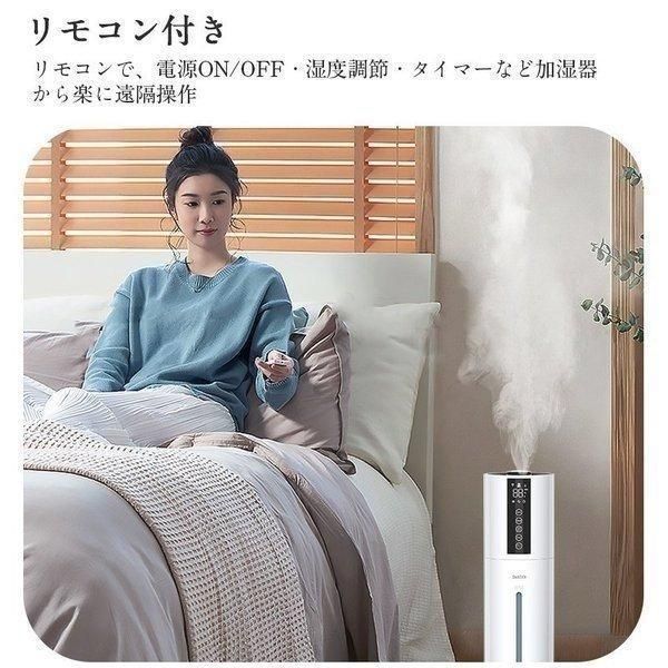 空気清浄機 加湿器