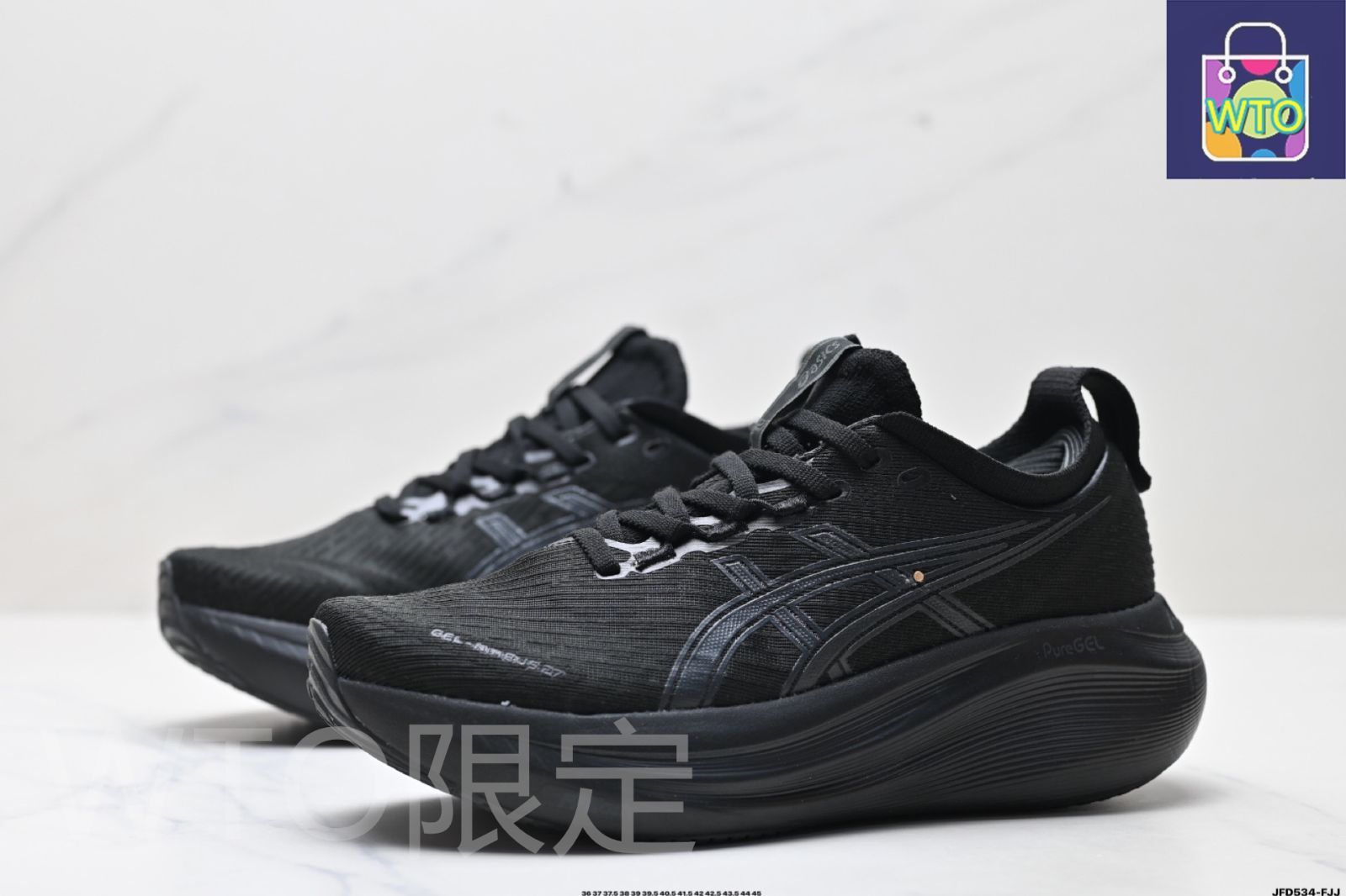 Asics Gel-Nimbus 27アシックス ゲル・ニンバス 27 快適で滑り