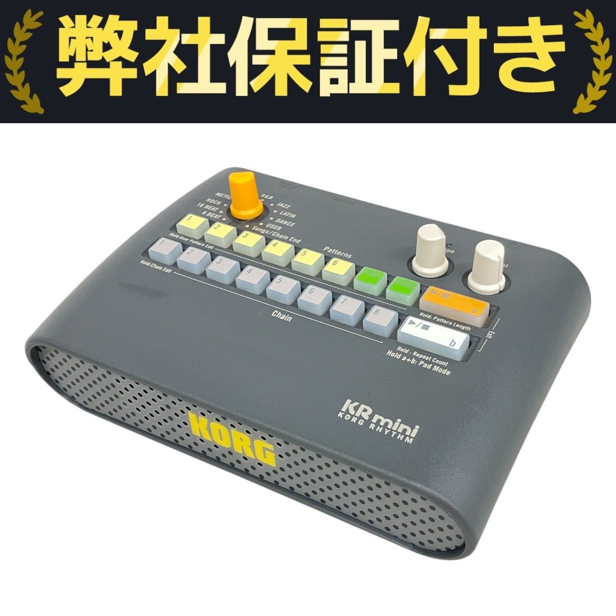 error instruments brinta ユーロラック　最終値下げ error instruments brinta ユーロラック 最終値下げ error