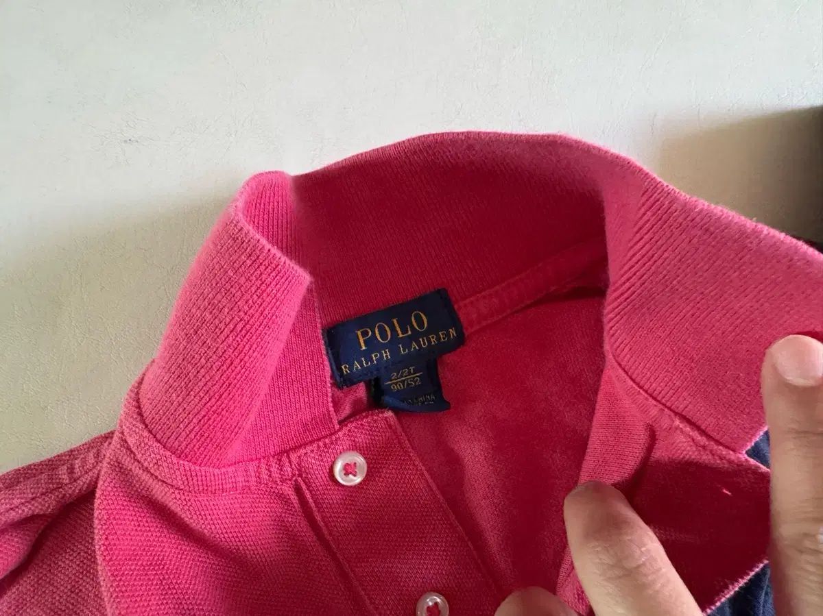 Polo