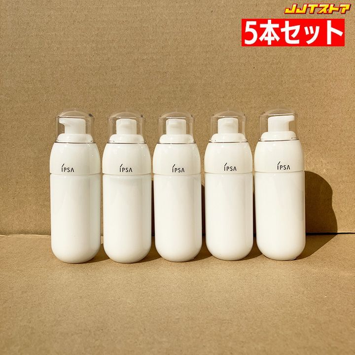 【新品】IPSAイプサ　まとめ売り 新品】IPSAイプサ まとめ売り