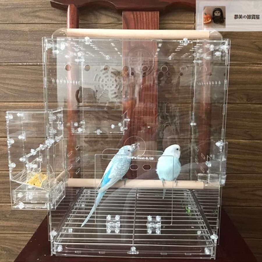 鳥籠 GEX コトリウム 460−2（46．5×43．5×58．5cm） 鳥