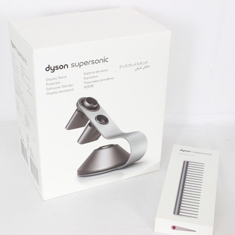 ダイソン スーパーソニック Ionic HD03 ULF BBNP 小売業者 ブラック