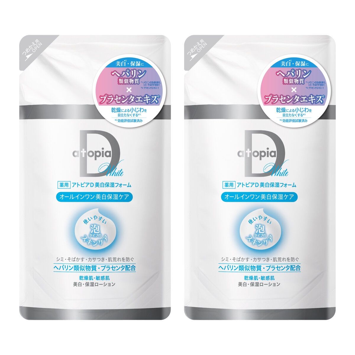 薬用 アトピアD 美白保湿フォーム オールインワン美白保湿ケア 詰替 100ｇ 2パックセット ct63752  mof 