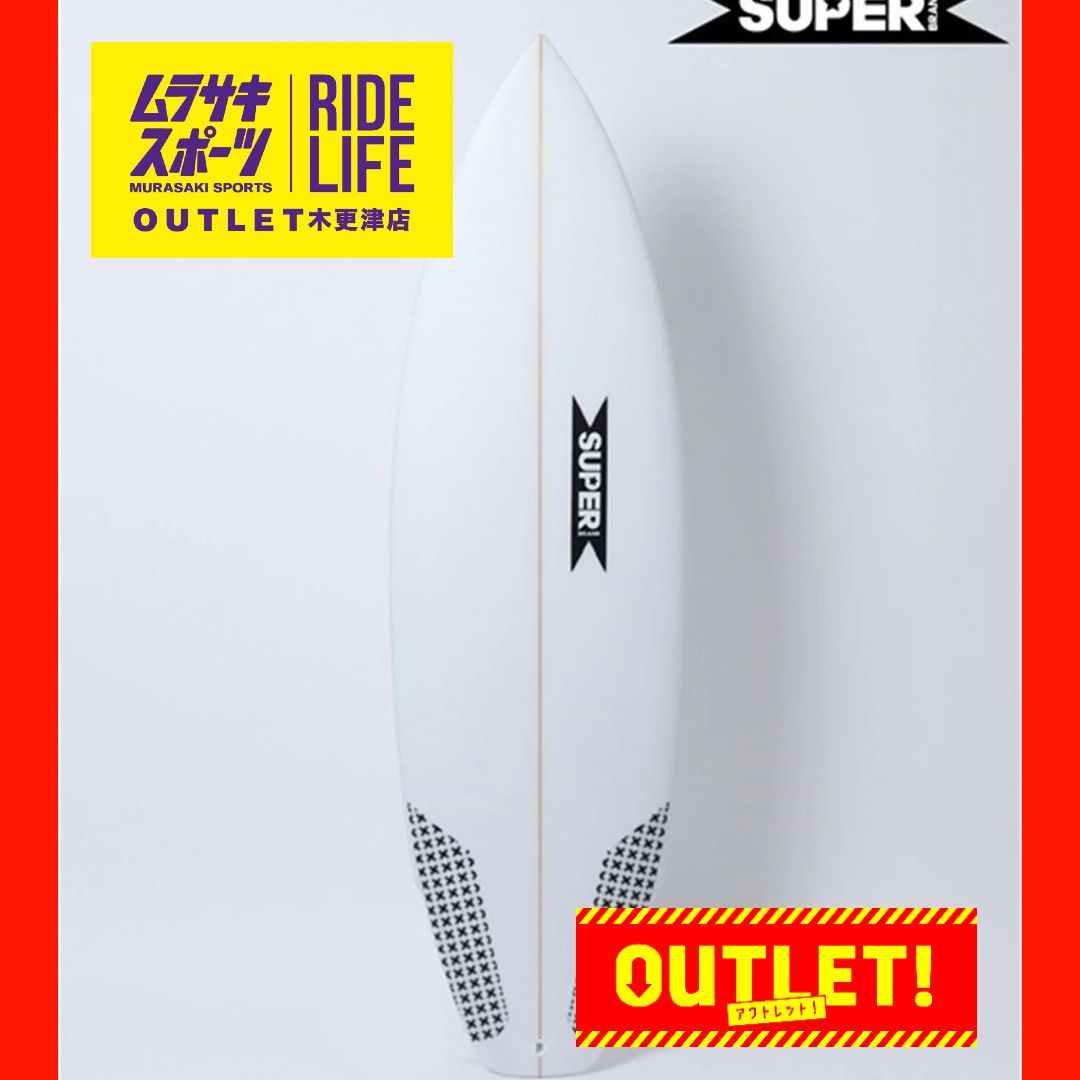 ムラスポOUTLET公式 サーフボード SUPER BRAND スーパーブランド TOYJP3 トイジェーピー3 サーフボード ショートボード ムラサキスポーツ ムラサキスポーツ OUTLET アウトレット
