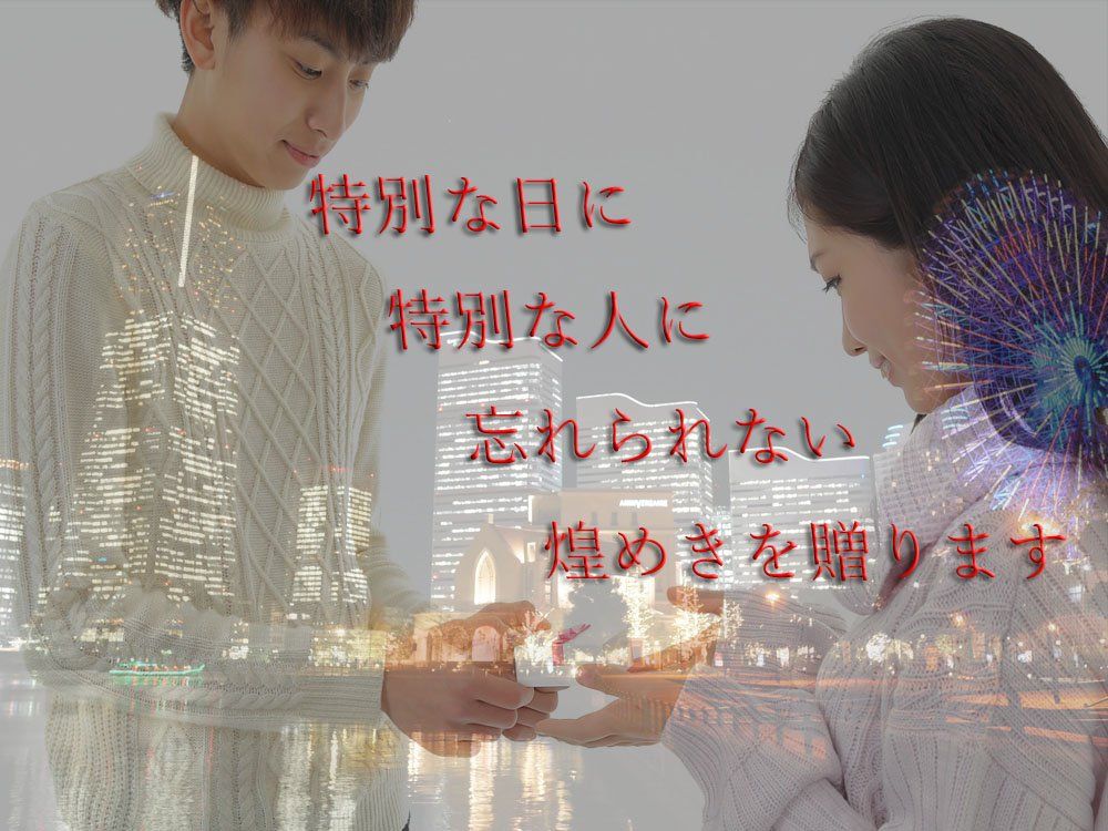 人気