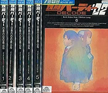 鉄腕バーディー DECODE:02 DVD全6巻セット [マーケットプレイスDVD