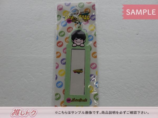なにわ男子 大橋和也 LIVE TOUR 2023 POPMALL フォトカード