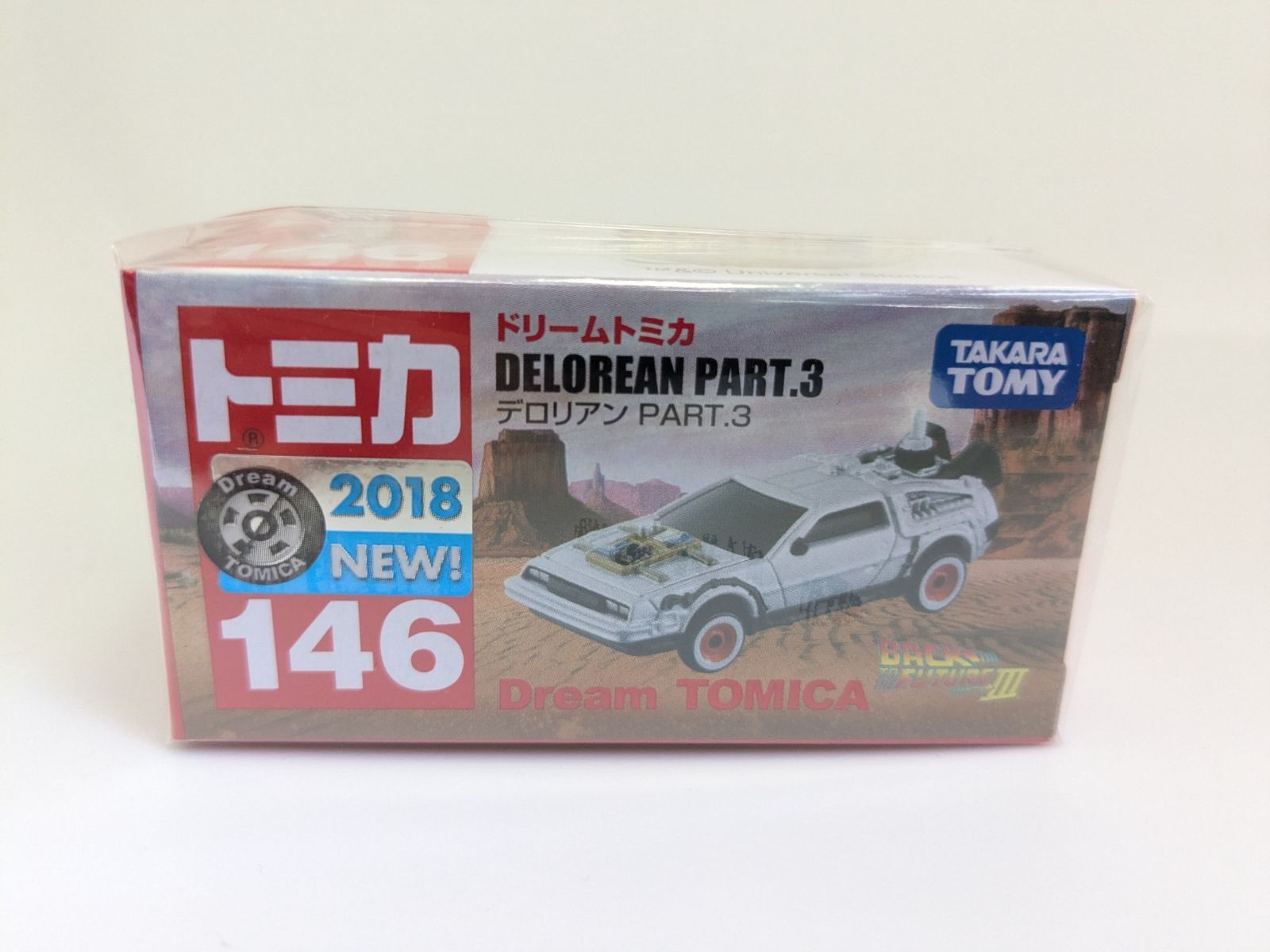 新品未開封ドリームトミカ No.146 デロリアン part.3 ミニカー トミカ
