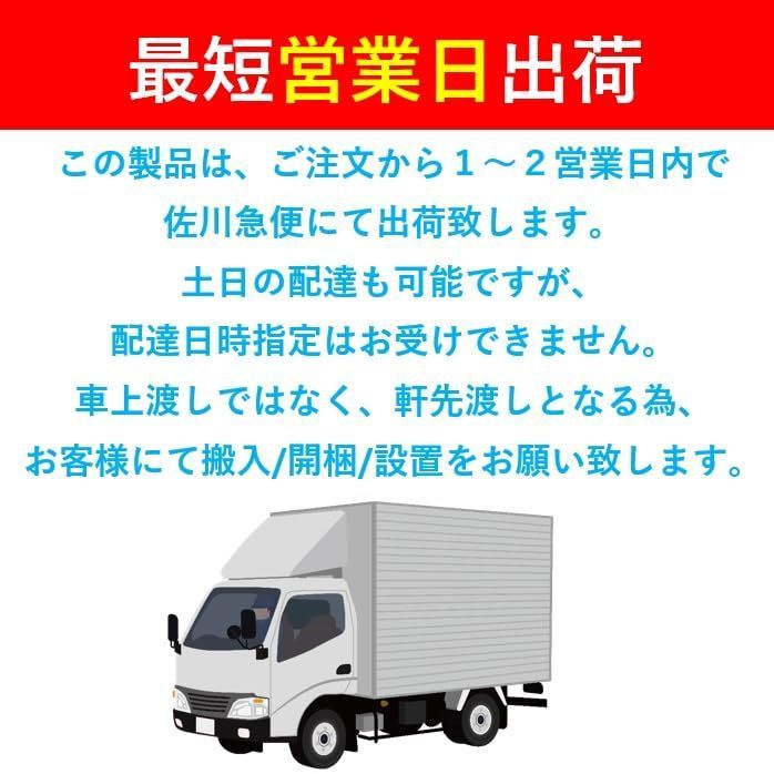 新着商品】LED庫内灯 レトロ冷蔵ショーケース68L/ホワイト【HJR-RK70WT】 白い小型冷蔵庫 ノンフロン Hijiru セカンド冷蔵庫 -  メルカリ