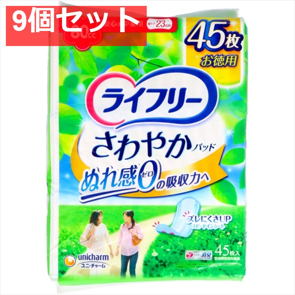 ケミストリー16 h4CBH CRDP CNP CRDh cbn cbd ケミストリー16 h4CBH CRDP CNP THXE CRDh ca cbd - メルカリ