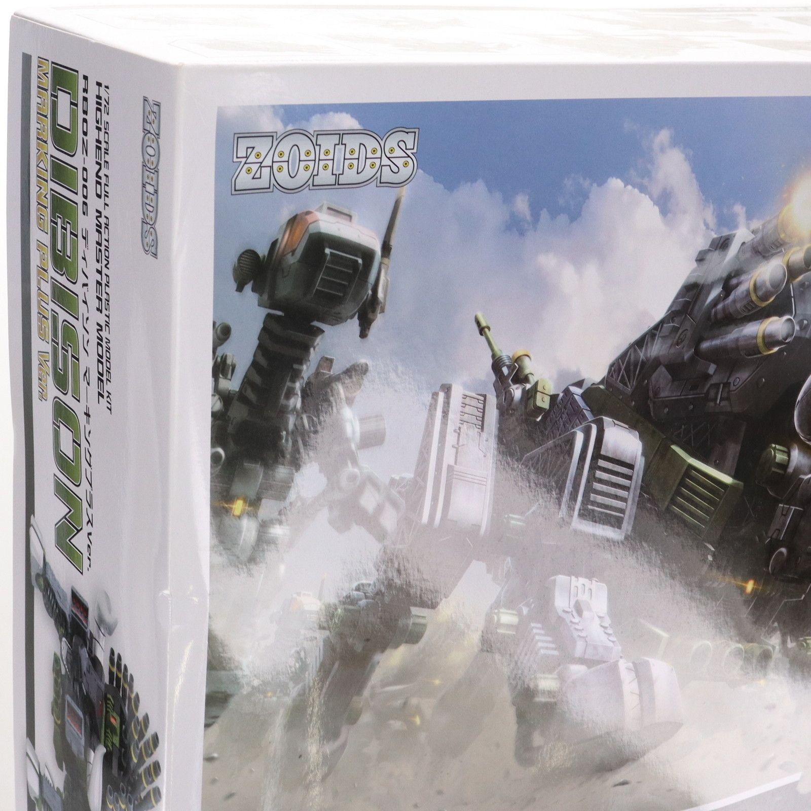HMM 1/72 RBOZ-006 ディバイソン マーキングプラスVer. ZOIDS(ゾイド