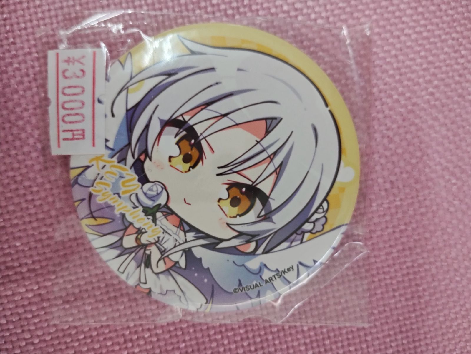 Angel Beats! KEY アニメ 缶バッジ 立華かなで　セット 中古 Key 海外限定 上海オーケストラ会場限定 Angel Beats! 立華