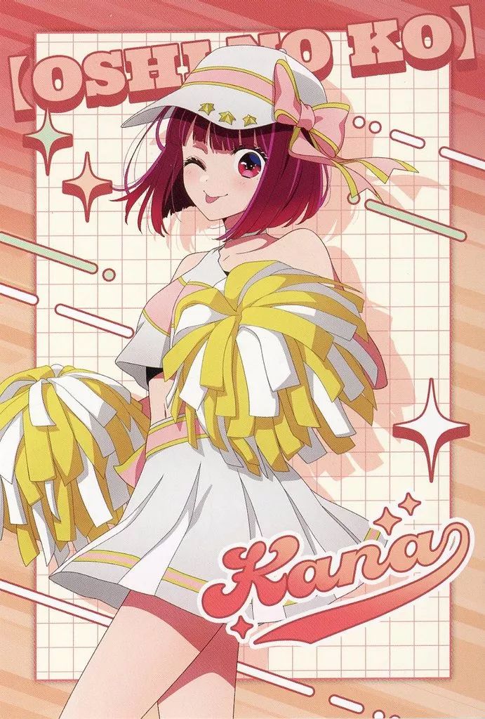 ポストカード付　推しの子　缶バッジ15点　アニメイト　応援フェア　有馬かな2期 ポストカード付 推しの子 缶バッジ15点 アニメイト 応援フェア