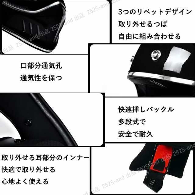 サイズと色