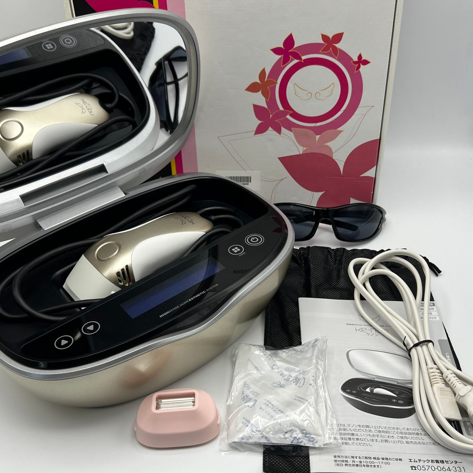 美品】ケノン Ver.8.6 カートリッジ2点 スーパープレミアム2+ 美品】ケノン Ver.8.6 カートリッジ2点 スーパープレミアム2+