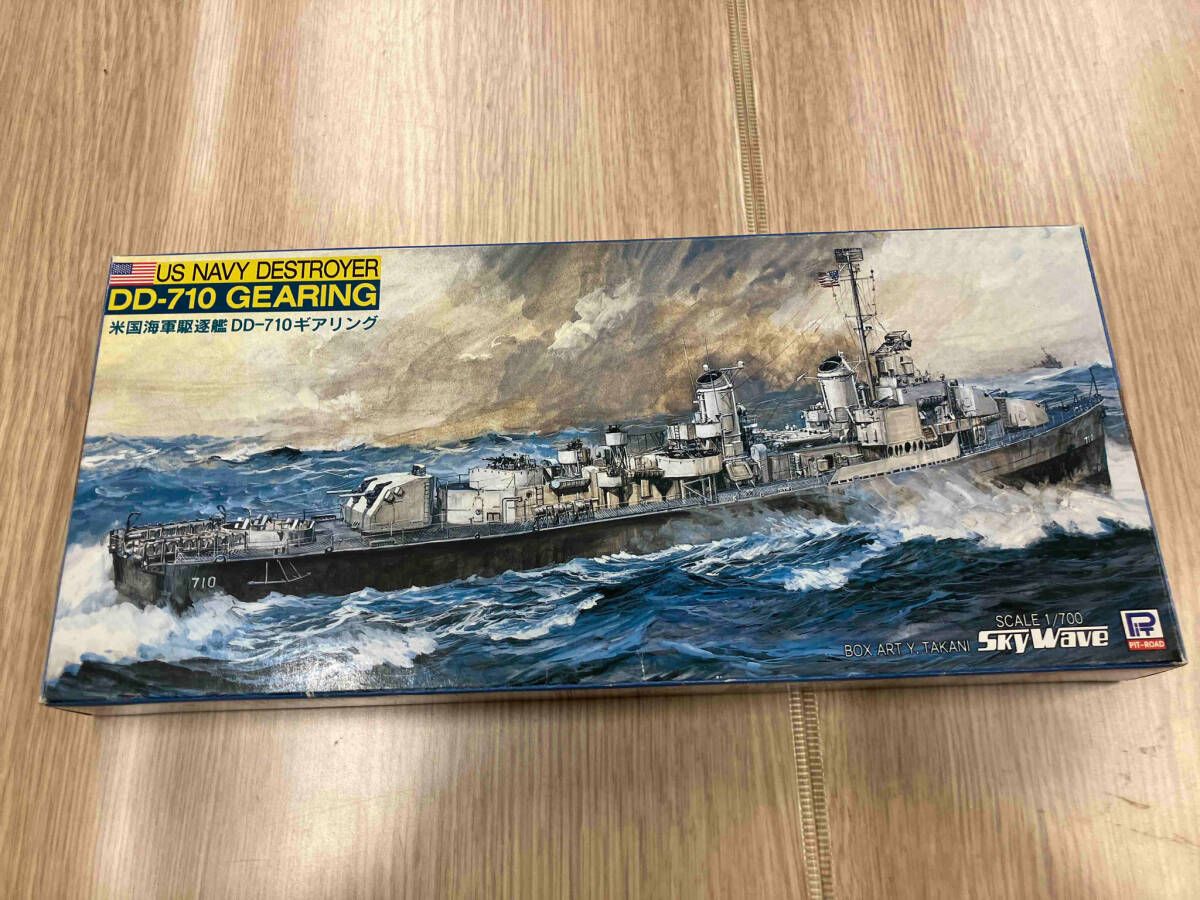 プラモデル ピットロｰド 1/700 アメリカ海軍駆逐艦 ギアリング Wシリｰズ [W32] - メルカリ