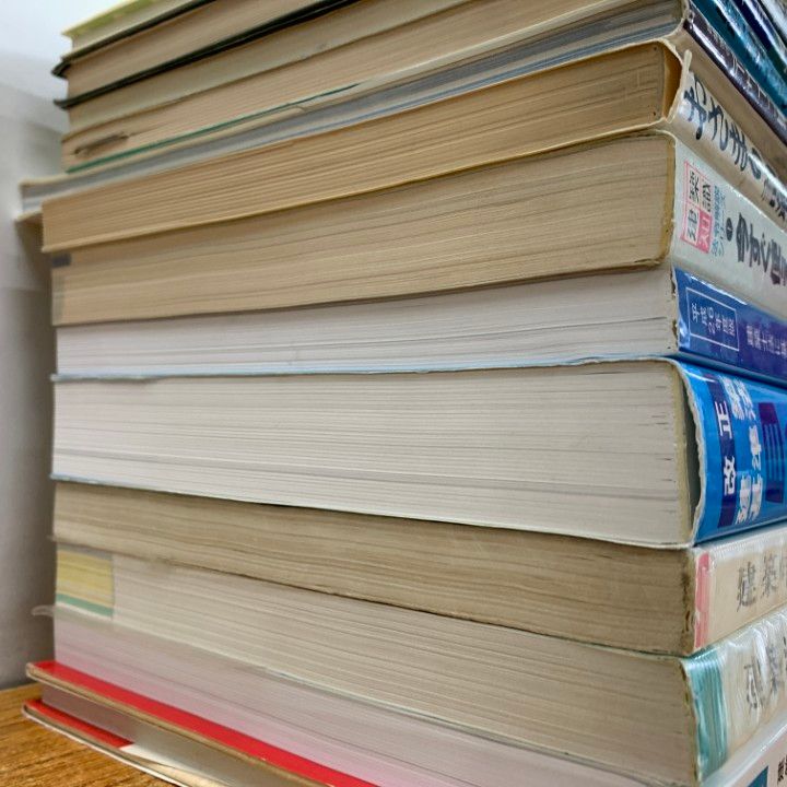 建築関係の本をまとめ売り □01)【同梱不可】建築施工の本・雑誌 まとめ売り約25冊セット