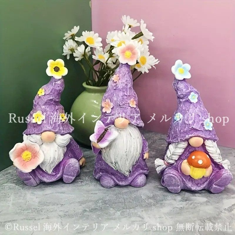 ガーデンインテリア