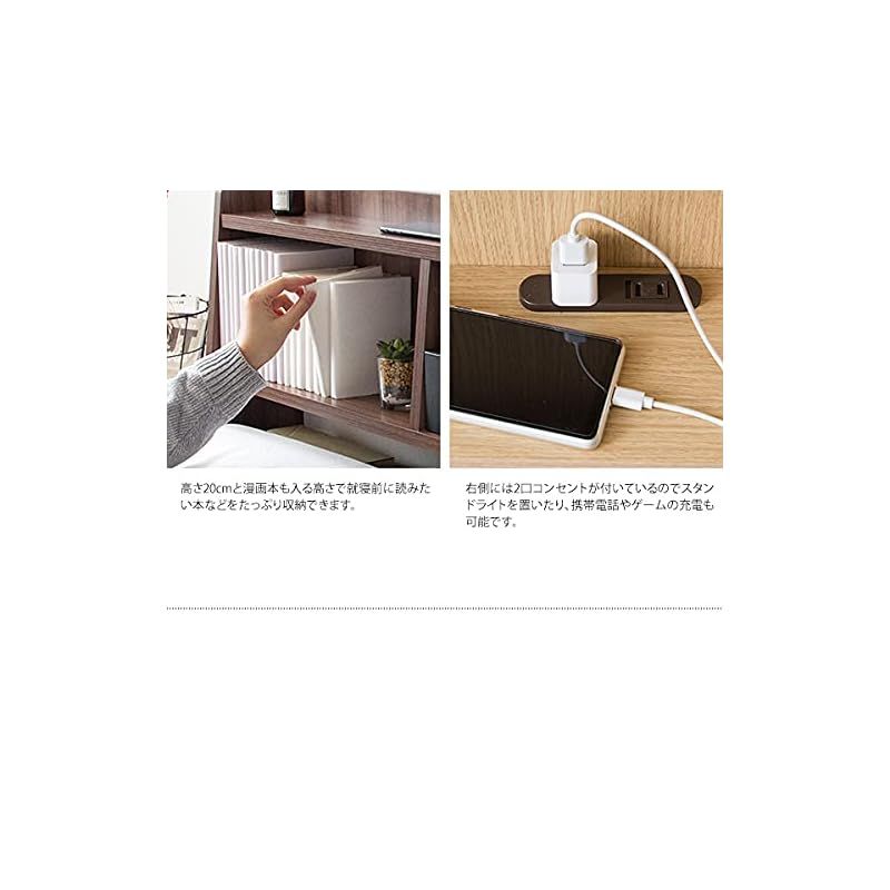 シングル 幅100.5cm