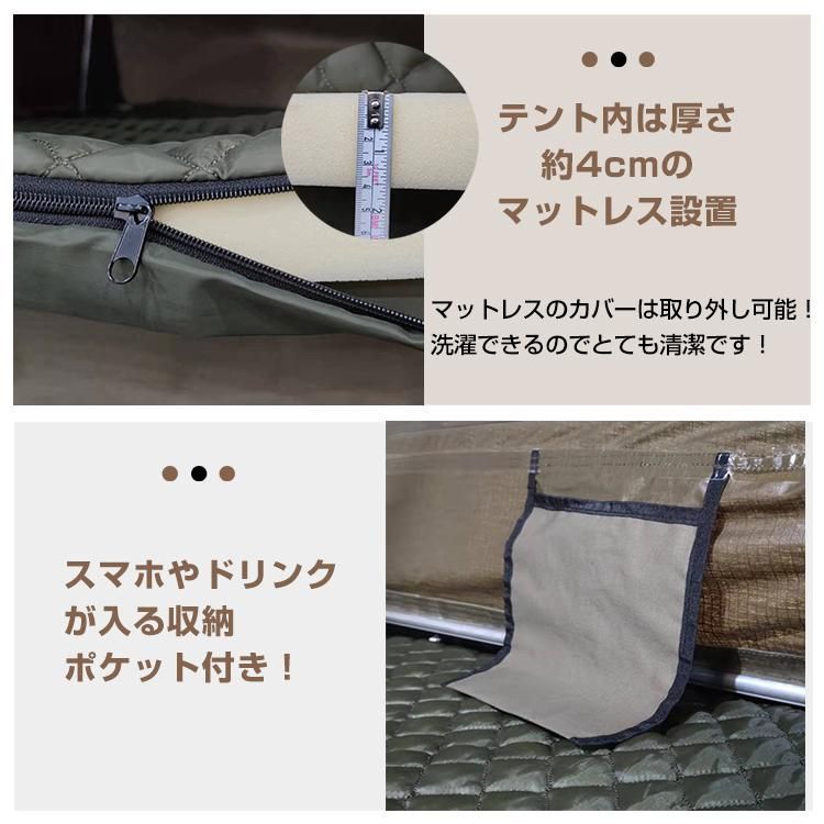 はしご付 キャンプ