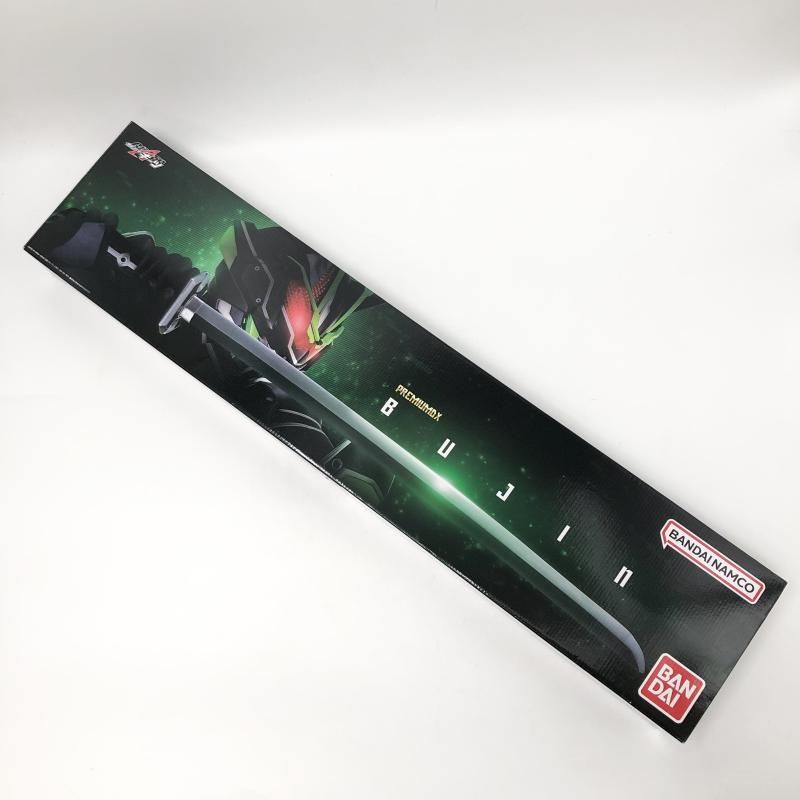 PREMIUM DX 武刃 仮面ライダーギーツ PREMIUM DX 武刃 | 仮面ライダー