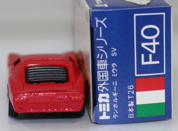 USED トミカ 青箱 F40 ランボルギーニ ミウラ SV 1/62 日本製