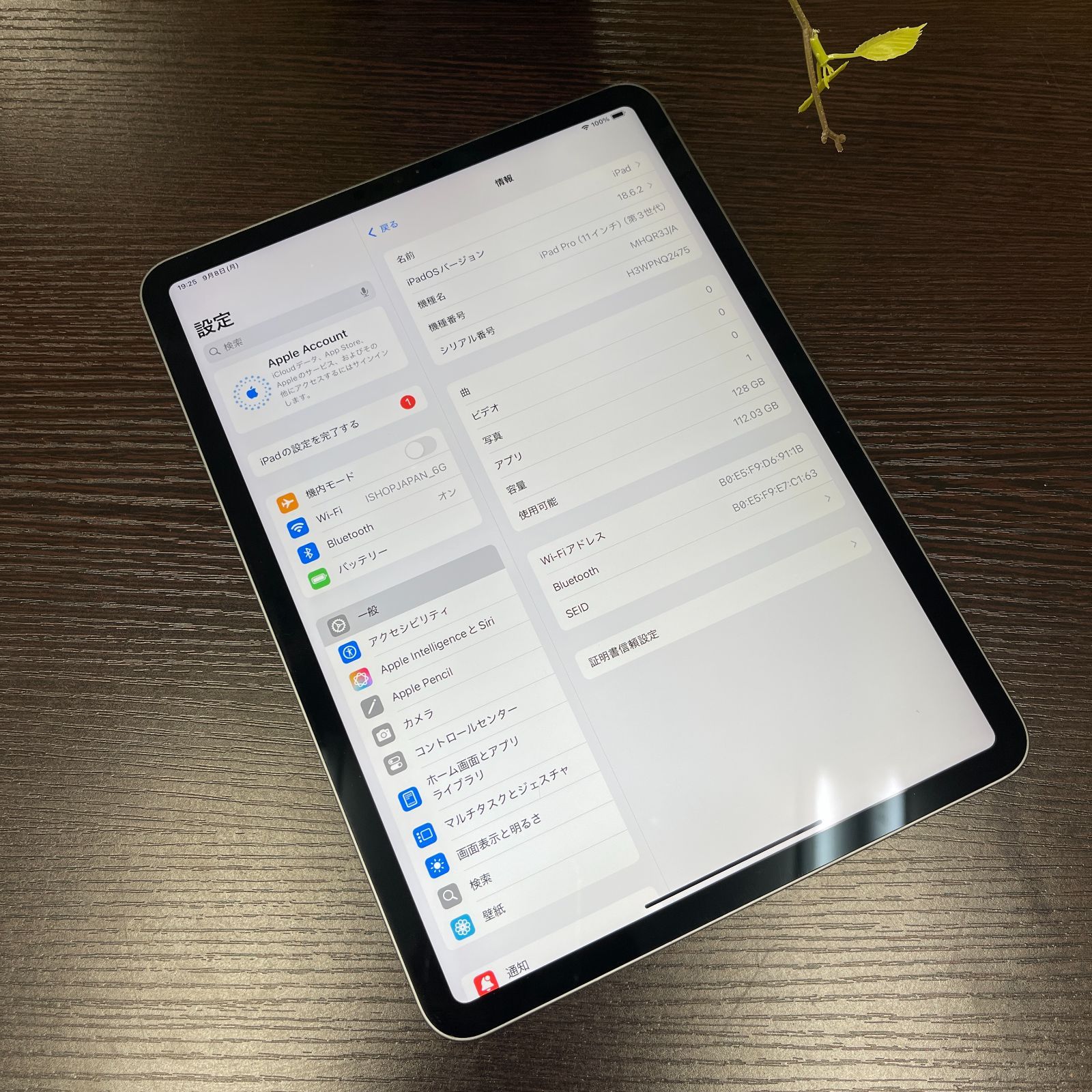 iPad Pro 11インチ(第3世代) 128GB　スペースグレイ Wi-Fi Amazon.co.jp: 【整備済み品】 Apple iPad Pro 11インチ (第 3