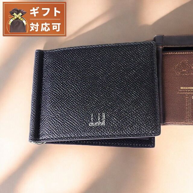 【新品】ダンヒル DUNHILL 財布・小物 メンズ 19r2810ca001 CADOGAN