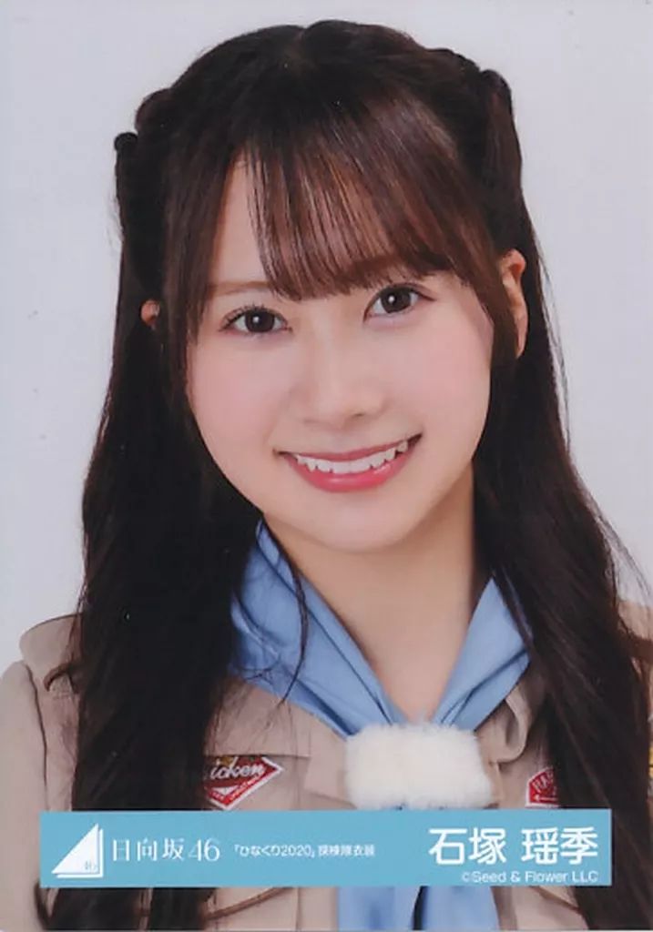 中古】生写真(乃木坂46) 石塚瑶季/バストアップ/日向坂46ランダム生