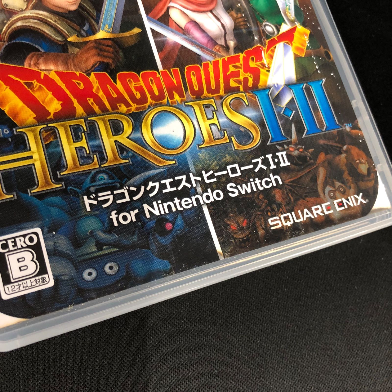 中古 Switch ドラゴンクエストヒーローズ I・II for Nintendo