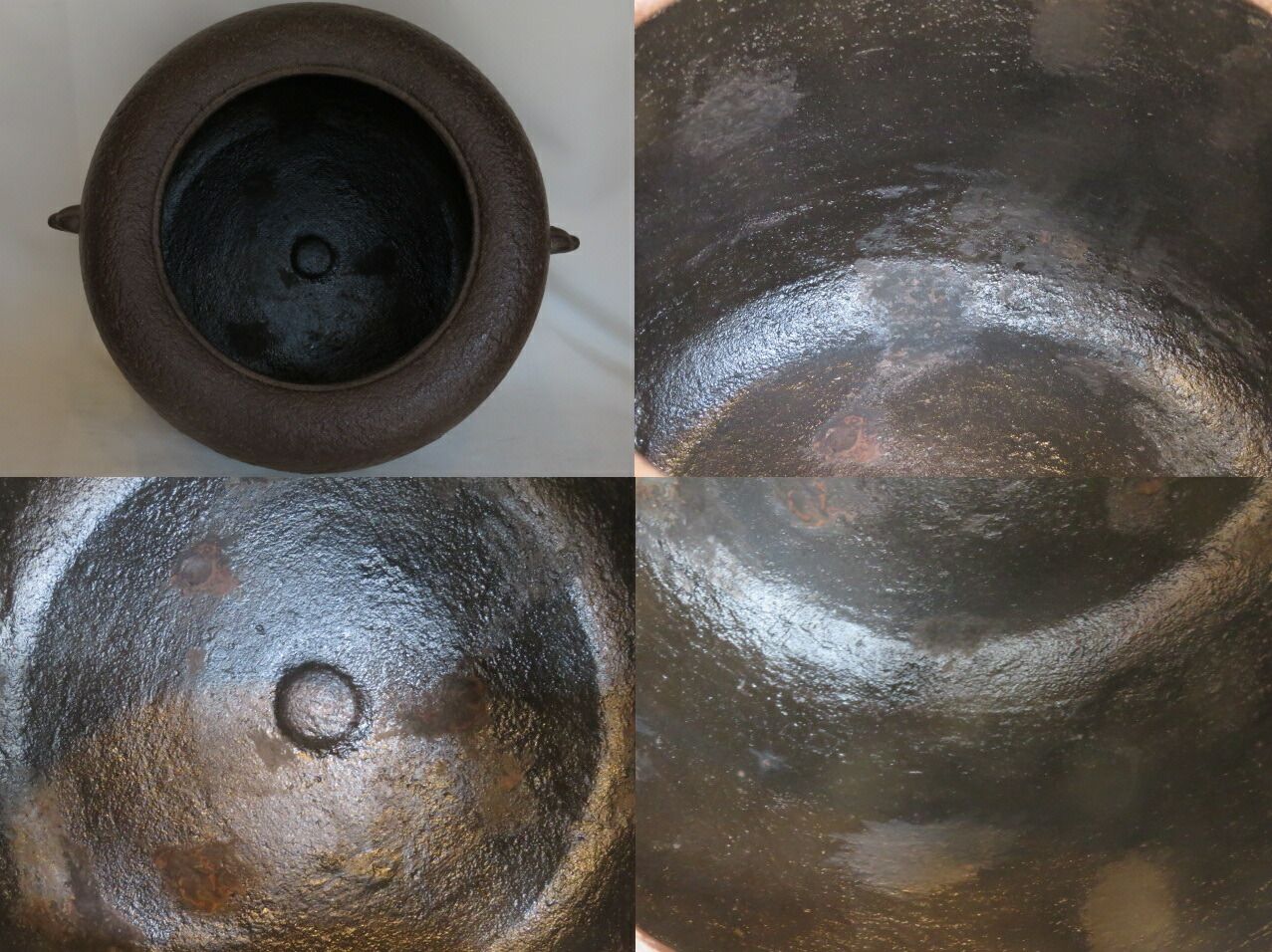 茶道具
