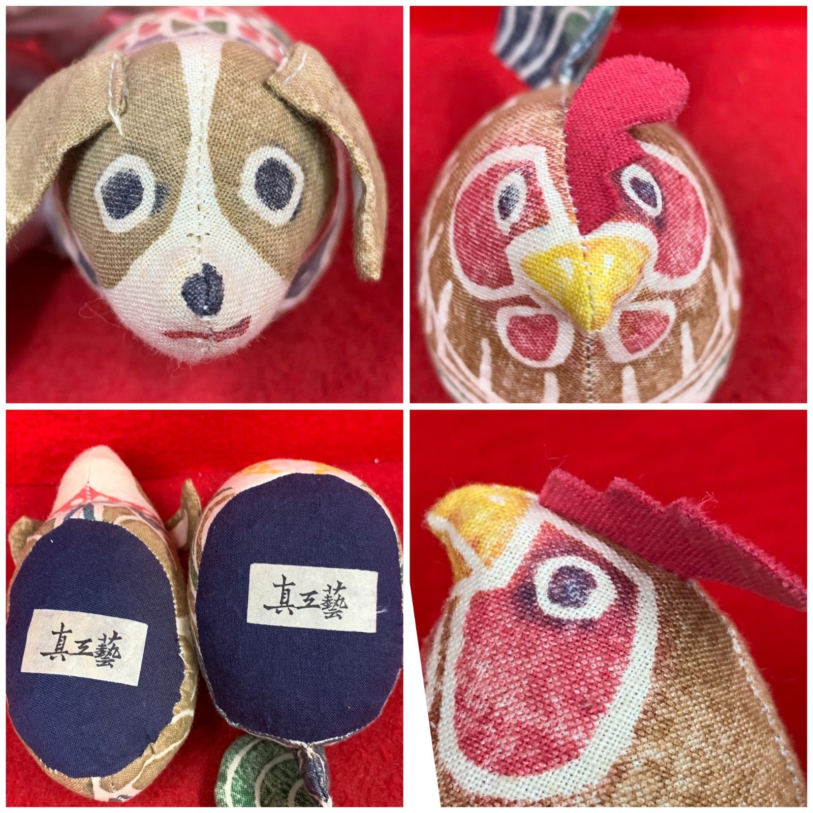 T 九谷焼 清香造 三保松原図 瓢箪 香具 茶道具 茶器 陶器 色絵