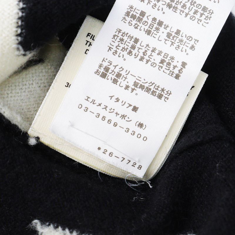 JPタグ 2022 エルメス HERMES 2E2613D2 Cliquetis クリケティス カシミヤ100 クルーネック ニット 40//伊製 ブラック黒【2400014408232】 HERMES JPタグ 2022 エルメス 2E2613D2 Cliquetis クリケティス
