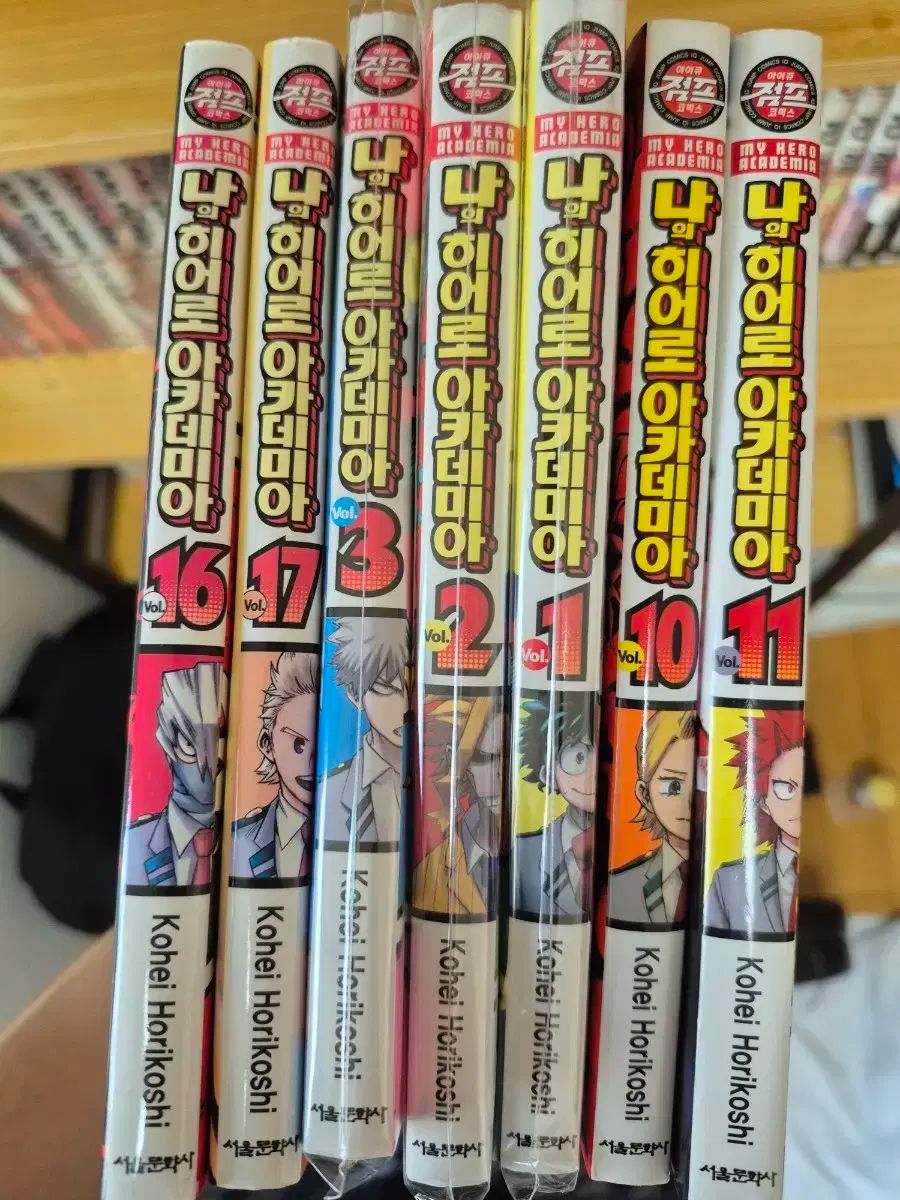僕のヒーローアカデミア 漫画 まとめ売り 僕のヒーローアカデミア 漫画 まとめ売り - メルカリ