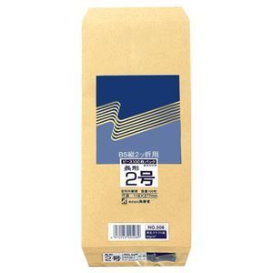 まとめ ピース R40再生紙クラフト封筒 長2 85g m2 508 1パック 100枚 ×10セット